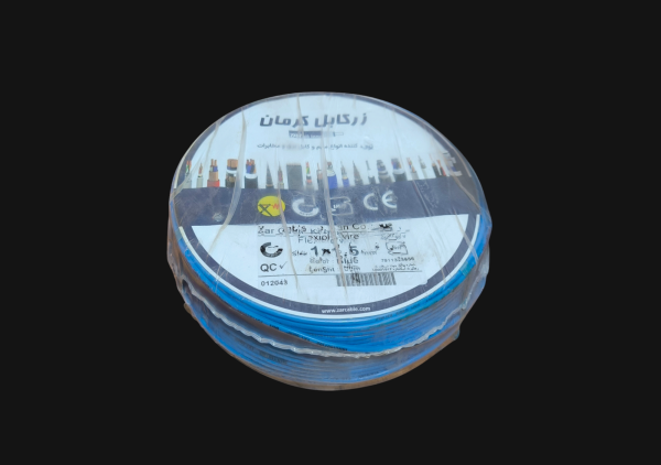 سیم برق افشان 1*1.5 زر کابل - آبی